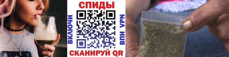 БУТИРАТ оксана  наркотики  Татарск 