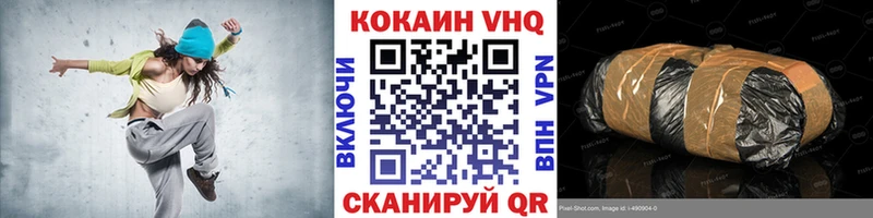 что такое   omg ссылки  дарк нет клад  Татарск  COCAIN 98% 