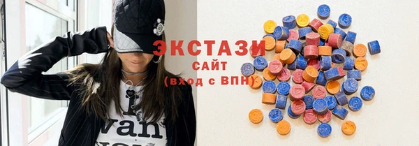 скорость Алексин