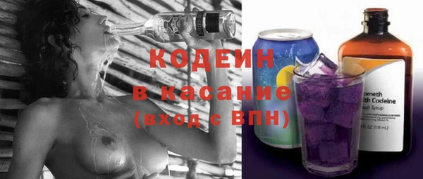 мескалин Магадан