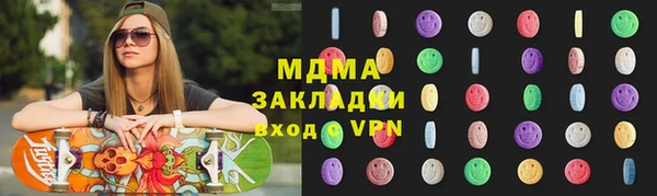 твердый Алексеевка