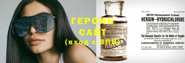 скорость Алексин