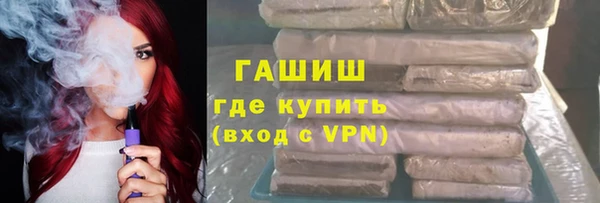 таблы Алзамай