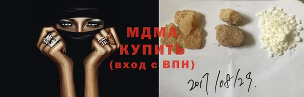 таблы Алзамай