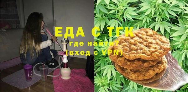скорость Алексин