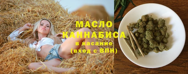 скорость Алексин