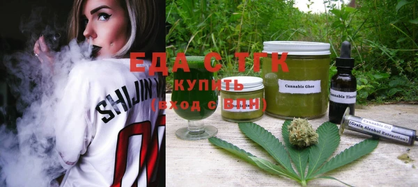 скорость Алексин