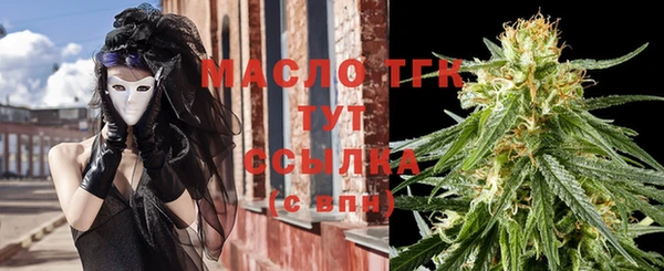 скорость Алексин