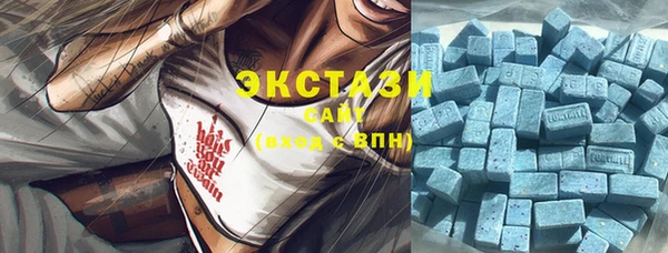 твердый Алексеевка