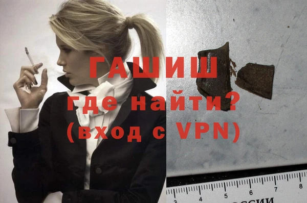 твердый Алексеевка