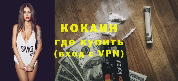 скорость Алексин