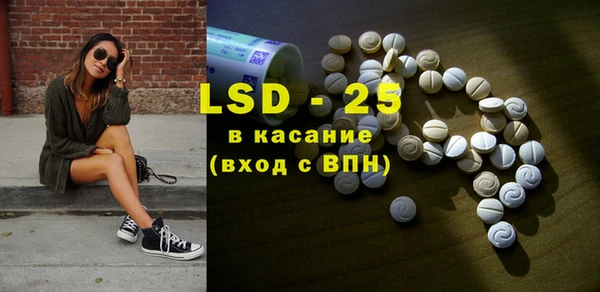 твердый Алексеевка