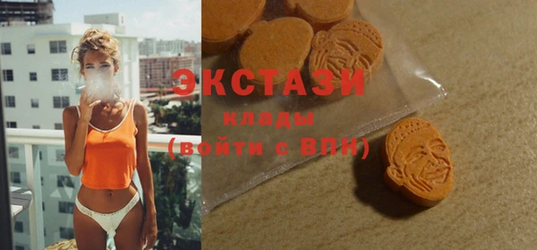 таблы Алзамай