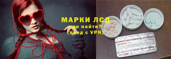 скорость Алексин