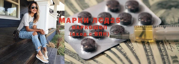 твердый Алексеевка