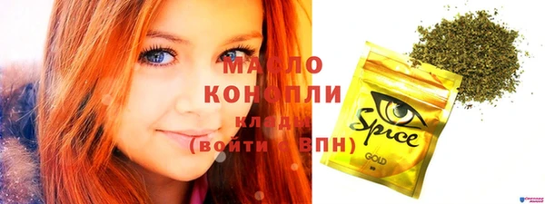 таблы Алзамай