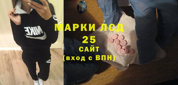 твердый Алексеевка