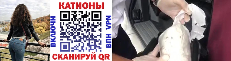 МЕГА онион  Татарск  МЕФ кристаллы 